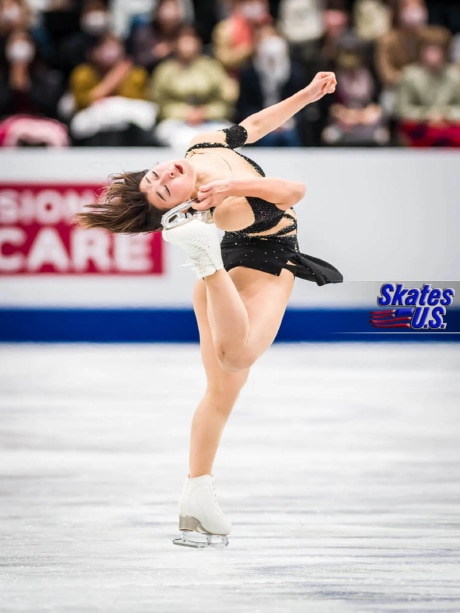 Ice Gallery Skates U.S.